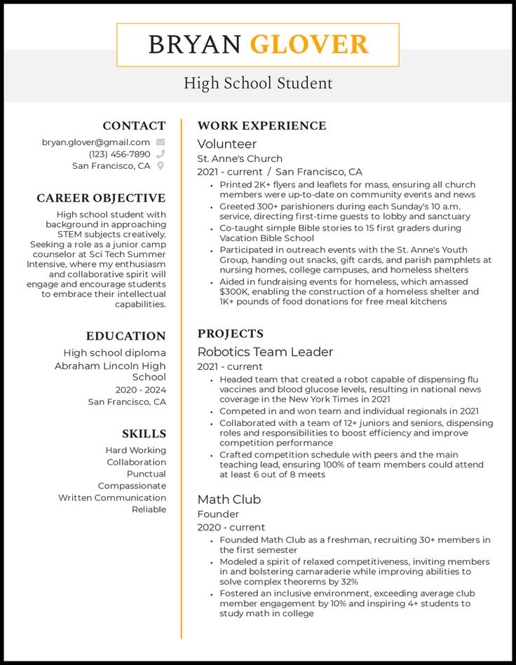 12 High School Student Resume Tips