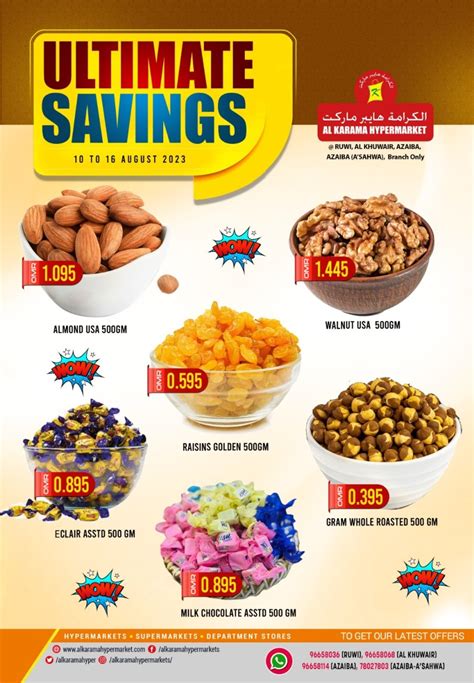 Al Karama Hypermarket Ultimate Savings Promotion Flyer