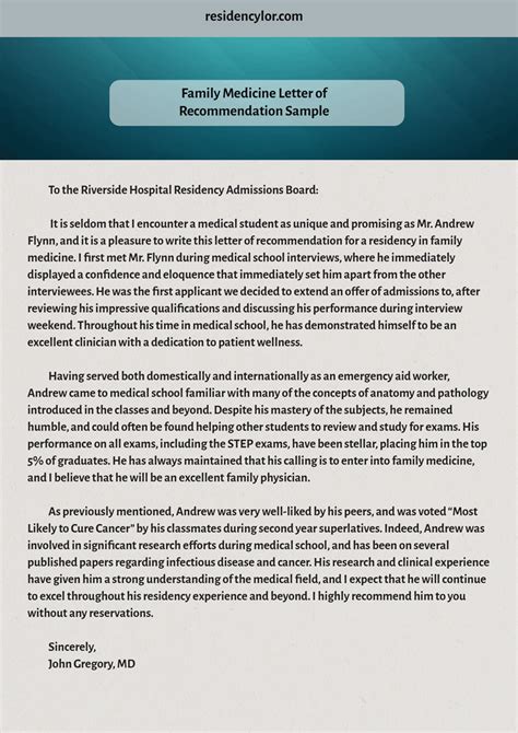 Family Medicine Letter Of Recommendation Sample Letter Of Recommendation Family Medicine