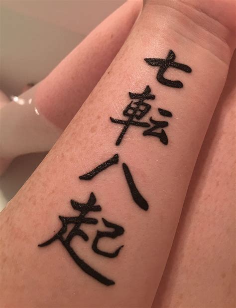 Japanese Tattoos Designs Ideas And Meaning Tattoos For You