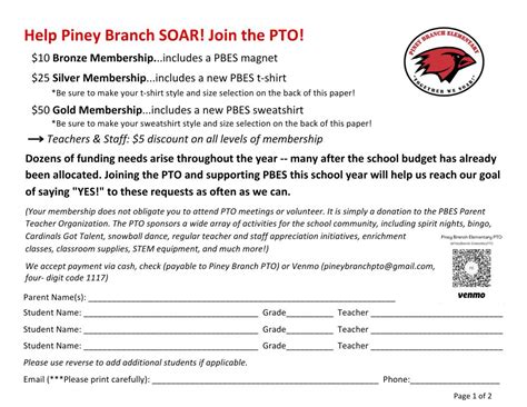 Join The Pto Piney Branch Es Pto