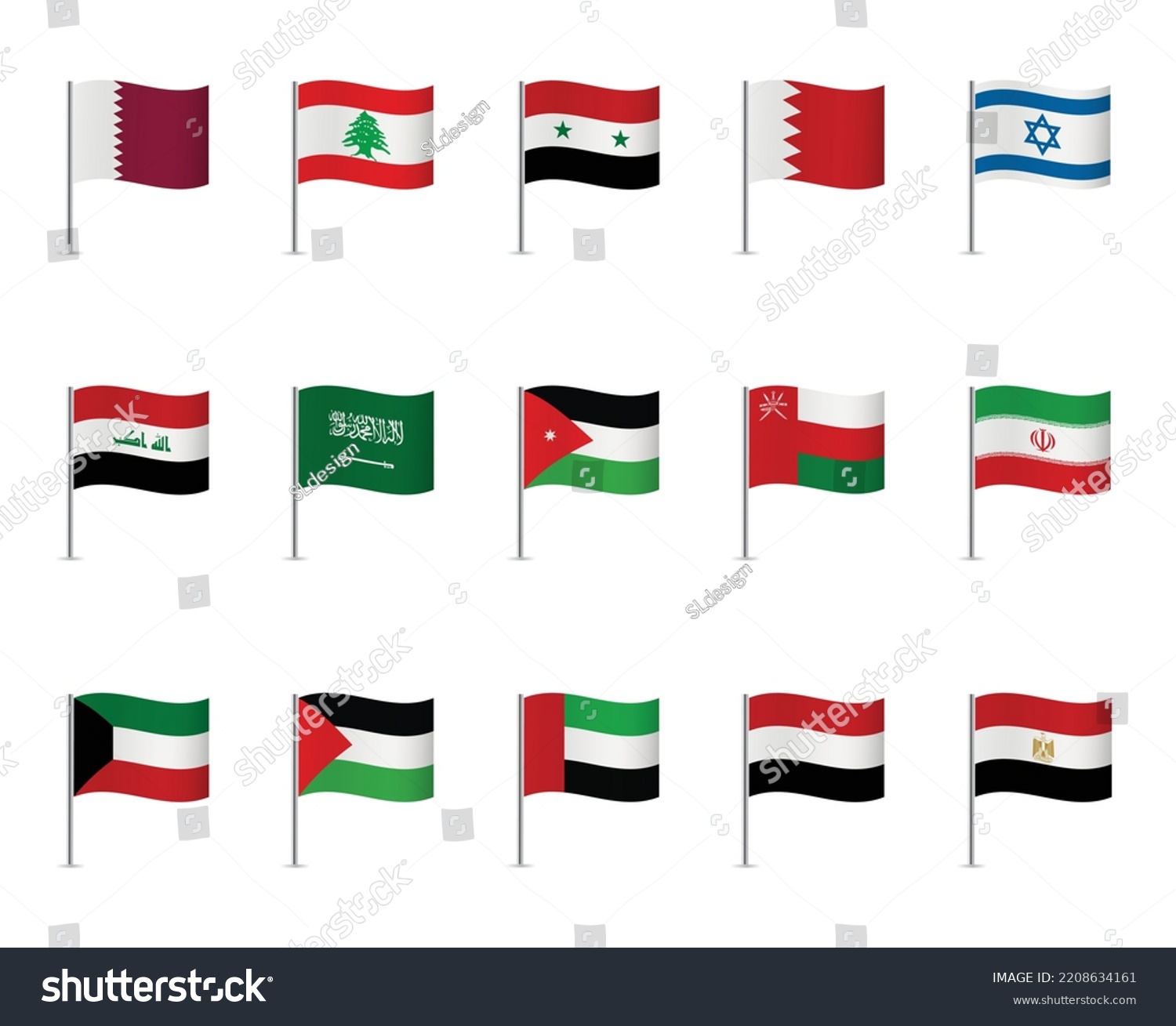 Flags Of The Middle East - Amaral Northwestern