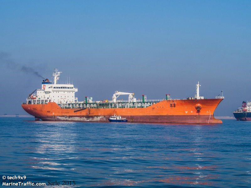 Vessel Details For Paul R Tregurtha Bulk Carrier Imo 7729057 Mmsi